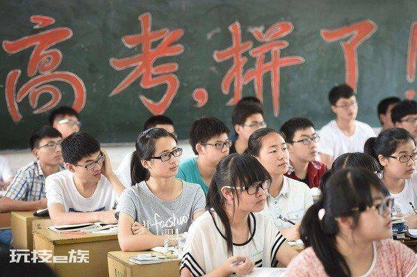 武汉最好的高中有哪些(武汉综合实力比较强的四所高中)-图片5